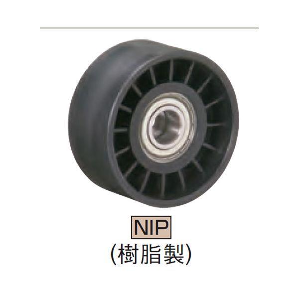 イマオコーポレーション IMAO NIP8080 プーリーアイドラー NIP8080