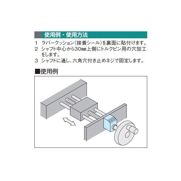 【受注生産品 納期-約1.5ヶ月】イマオコーポレーション IMAO SDP-10HR-10B デジタルポジションインジケーター SDP10HR10B_2