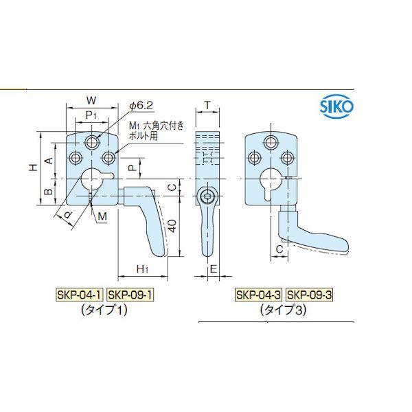 イマオコーポレーション IMAO SKP-09-3 クランププレート SKP093の通販は