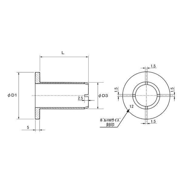 【個人宅配送不可】【個数：50個】ＳＵＮＣＯ 4549638670279 【50個入】 直送 代引不可 TOMBO 絶縁ツバ付スリーブ T9019−Z M10