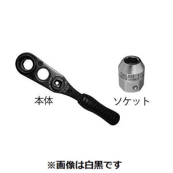 【個人宅配送不可】ＳＵＮＣＯ 4549638681916 【2個入】直送 代引不可 貫通ソケット KS−30SB−12