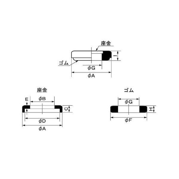【個人宅配送不可】【個数：100個】ＳＵＮＣＯ 4549638885840 【100個入】 直送 代引不可 NBR SUS316パッキングW SM−10_1
