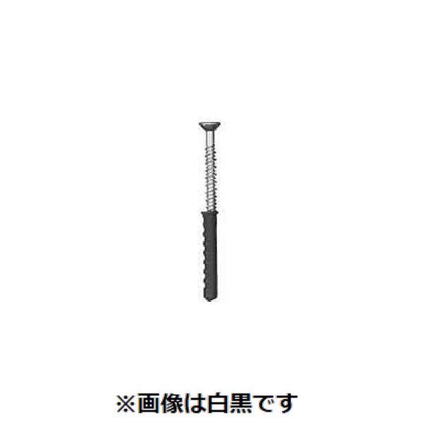 【個人宅配送不可】ＳＵＮＣＯ 4549638965658 【2個入】直送 代引不可 シルバー 偏芯プラグ 皿 50P RS−645