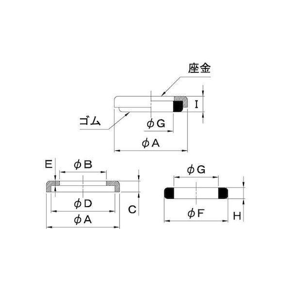 【個人宅配送不可】【個数：100個】ＳＵＮＣＯ 4549663007569 【100個入】 直送 代引不可 EPDM SUSパッキングW SM−12_1
