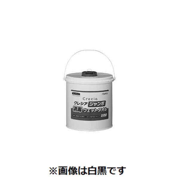 送料込み【新品】ソード・ブラスター ストーム 15ポンド2オンス 1