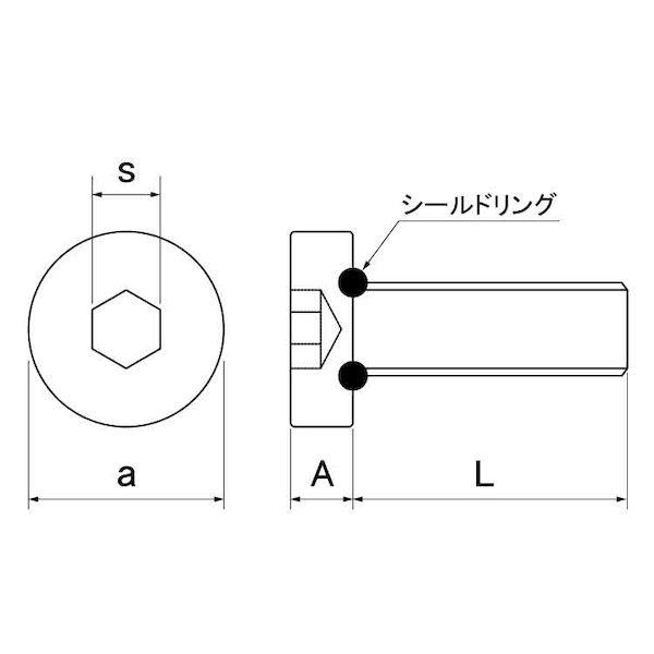 【個人宅配送不可】【個数：500個】ＳＵＮＣＯ 4549663442483 【500個入】 直送 代引不可 ステンレス シールCAP 5 X 20_1