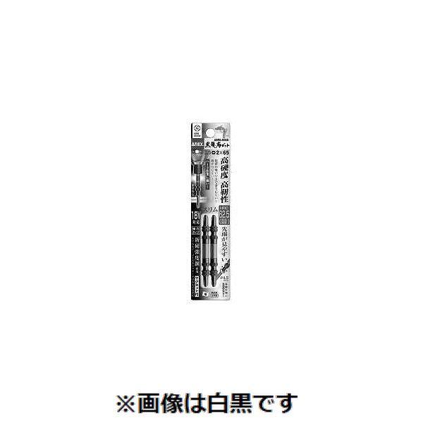 【個人宅配送不可】ＳＵＮＣＯ 4550041586231 【4個入】直送 代引不可 黒龍靭ビット スリム 2本組 ABRS−2150