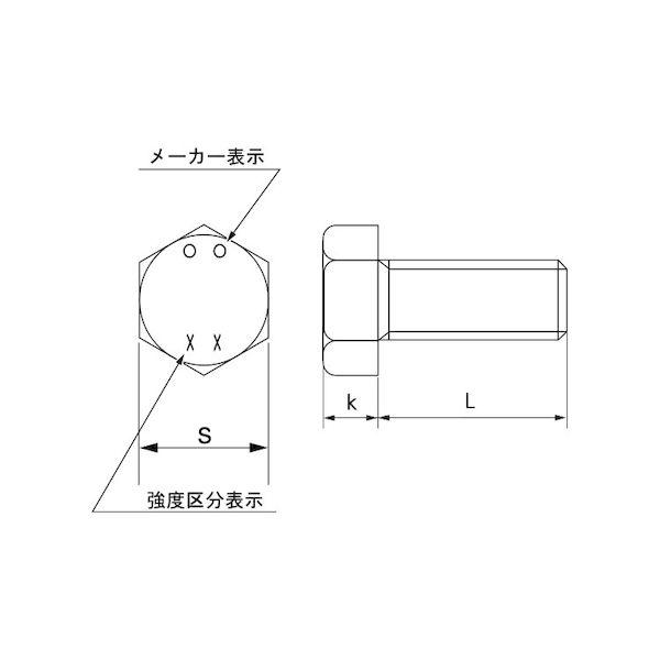 個人宅配送不可】【個数：40個】SUNCO 4550041598364 【40個入