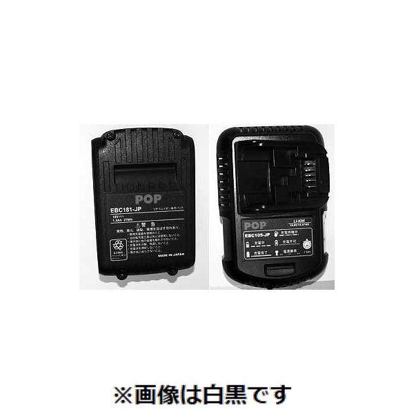 【個人宅配送不可】【個数：1個】ＳＵＮＣＯ 4550041867019 直送 代引不可 ジョーケース PRL600−15A