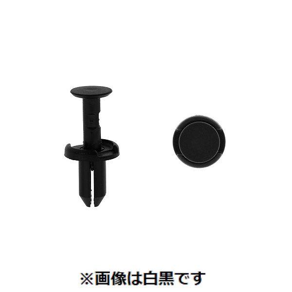【個人宅配送不可】【個数：200個】ＳＵＮＣＯ 4550186581740 【200個入】 直送 代引不可 カークリップ バンパー T−009