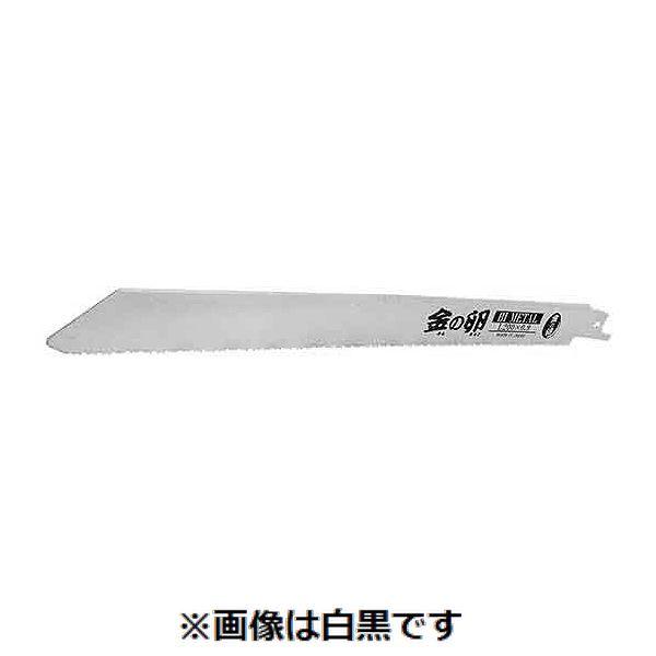【個人宅配送不可】【個数:1個】SUNCO 4550289378964 直送 代引不可 レヂトン 金の卵ブレード ディスプレイセット