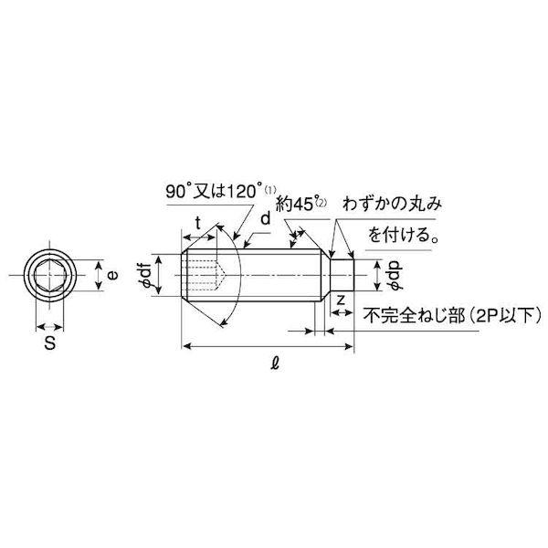 【個人宅配送不可】【個数：2000個】ＳＵＮＣＯ 4550289643338 【2000個入】 直送 代引不可 HS HOEI 棒先 4 X 6