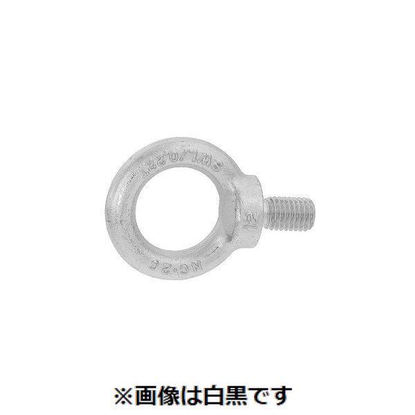 【個人宅配送不可】【個数：100個】ＳＵＮＣＯ 4550418007475 【100個入】 直送 代引不可 三価ホワイト アイボルト 浪速鉄工製 M6 L＝12．5