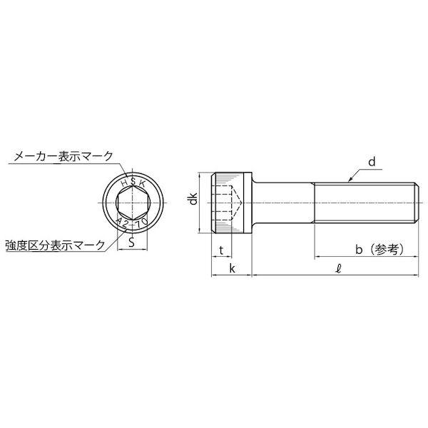 【個人宅配送不可】【個数：300個】ＳＵＮＣＯ 4550418037816 【300個入】 直送 代引不可 SUS329J4L CAP 光精工 6 X 15_1