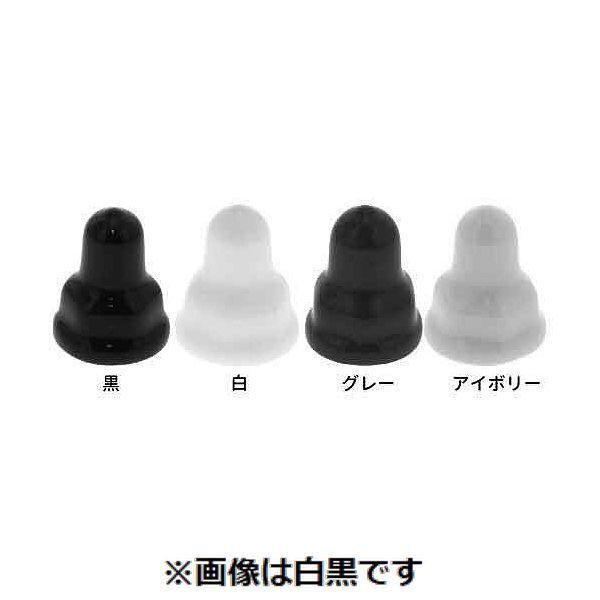 【個人宅配送不可】【個数：40個】ＳＵＮＣＯ 4550418387454 【40個入】 直送 代引不可 グレー アンカーナットカバー ROHS2対応品 M12