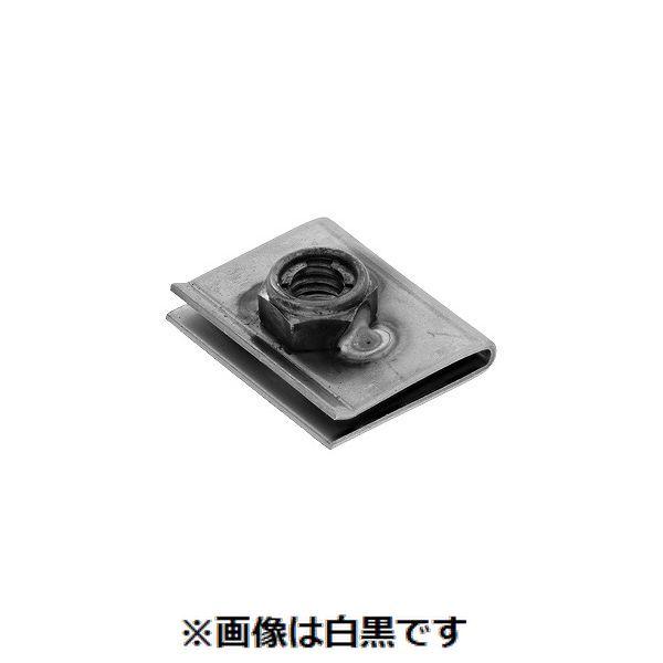 【個人宅配送不可】ＳＵＮＣＯ 4550418889361 【50個入】 直送 代引不可 ステン クリップUナット CU 12−095−0350 −T1