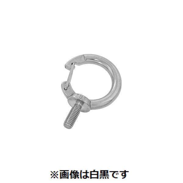 【人間宅送りとどける不可】【個数：10個】ＳＵＮＣＯ 4550445585465 【10個入】 直送 代引不可 MM ステン フックアイボルト W1／2 IBH−12W