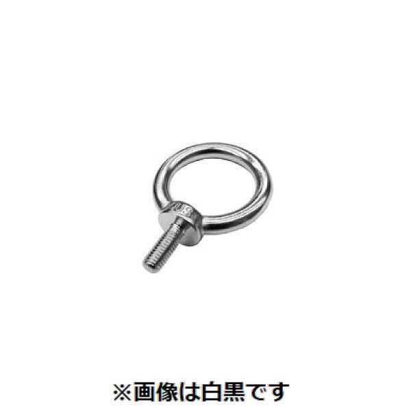 【個人宅配送不可】ＳＵＮＣＯ 4550445661497 【20個入】直送 代引不可 MM ステン ビッグアイボルト M8 IBB−8M