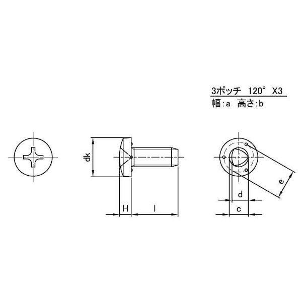 【個人宅配送不可】【個数：2500個】ＳＵＮＣＯ 4550445962822 【2500個入】 直送 代引不可 三価ホワイト Sタイプバインド 3点ポッチ付 4 X 6_1