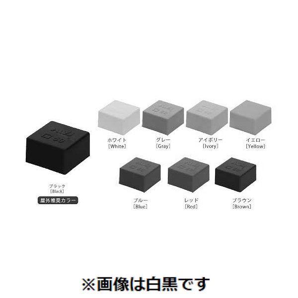 【個人宅配送不可】ＳＵＮＣＯ 4550470040274 【4個入】直送 代引不可 アイボリー TPE角パイプ用キャップ 正方形 75