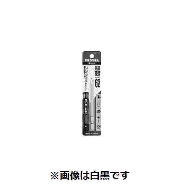 【個人宅配送不可】ＳＵＮＣＯ 4550470800168 【5個入】直送 代引不可 ベッセル電ドラボール 220USB替ビット USB162150