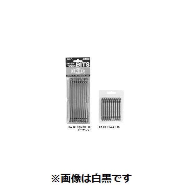 【個人宅配送不可】ＳＵＮＣＯ 4550560415289 【2個入】直送 代引不可 10本組 両口プラスビット EA−02 ＋ 2 X 50