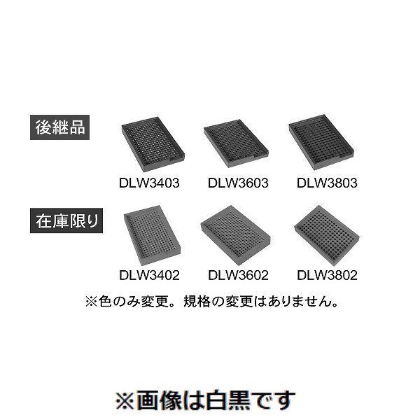【個人宅配送不可】ＳＵＮＣＯ 4550574162353 【2個入】直送 代引不可 ねじ整列皿1．7〜2．0 静電タイプ DLW3403