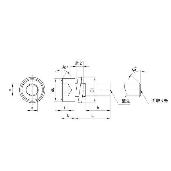 【個人宅配送不可】【個数：1000個】ＳＵＮＣＯ 4942131458854 【1000個入】 直送 代引不可 クロメ−ト WAソケットSタイプ 4 X 14_1