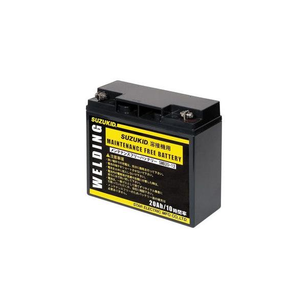 【個数：1個】スター電器 スズキッド SUZUKID SMB20-12 直送 代引不可・他メーカー同梱不可 ヴィクトロン専用純正バッテリー SMB2012