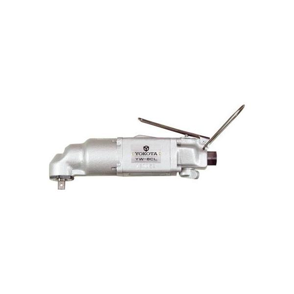 【個数：1個】ヨコタ工業 YW-8CL 直送 代引不可・他メーカー同梱不可 コーナーインパクトレンチ YW8CL【キャンセル不可】