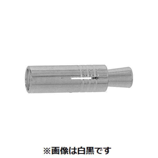 【個人宅配送不可】【個数:50個】SUNCO 4942131602066 【50個入】 直送 代引不可 SUS ルーティ・カットアンカー 12CAS M12