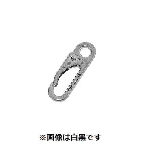 【個人宅配送不可】【個数：20個】ＳＵＮＣＯ 4942131612997 【20個入】 直送 代引不可 MM ステン ロックスナップ クローズ DAS−6