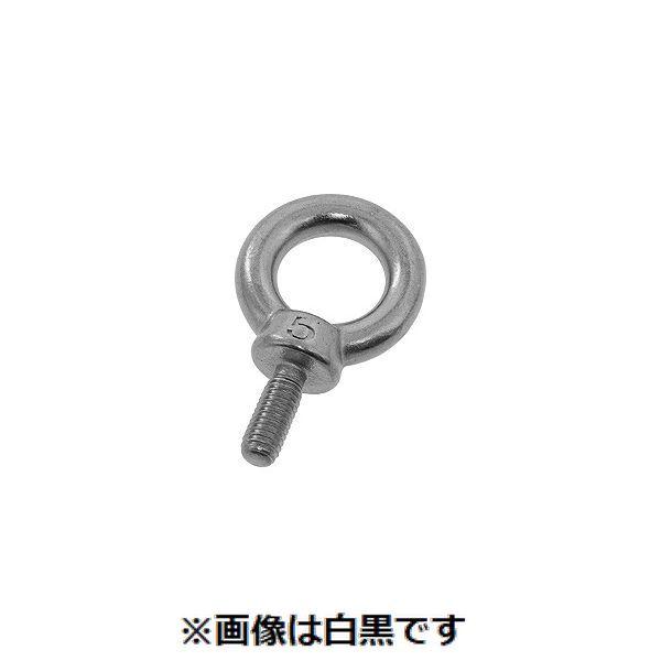 【個人宅配送不可】【個数：10個】ＳＵＮＣＯ 4942131620176 【10個入】 直送 代引不可 MM ステン アイボルト ミリネジ M16 IB−16M