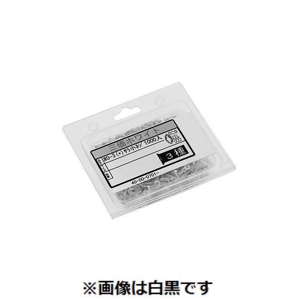 【個人宅配送不可】ＳＵＮＣＯ 4942131688954 【1000個入】 直送 代引不可 クローム ＃0−3 ＋ サラ小ネジ1000入 2．6 X 4．0