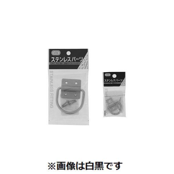 【人間宅送りとどける不可】【個数：20個】ＳＵＮＣＯ 4942131720067 【20個入】 直送 代引不可 MM ステン ハンガー社会的単位 D型 固定ディスク−3