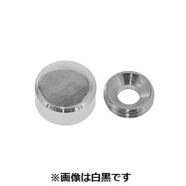 【個人宅配送不可】【個数：50個】ＳＵＮＣＯ 4942131730356 【50個入】 直送 代引不可 クローム ECO−BS 鏡止めナット C−20