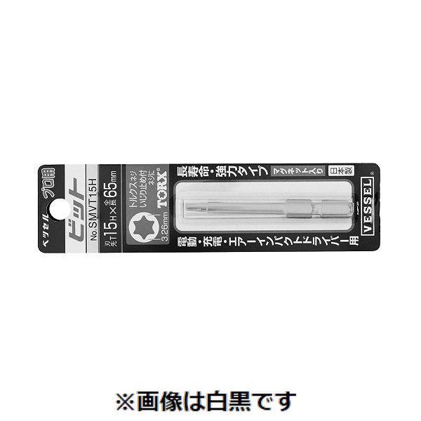 【個人宅配送不可】【個数：10個】ＳＵＮＣＯ 4942131802459 【10個入】 直送 代引不可 タンパープルーフ トルクスビット V VT20HX65 7,294円