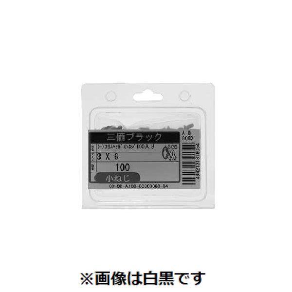 【個人宅配送不可】ＳＵＮＣＯ 4942131817491 【400個入】直送 代引不可 ニッケル ＋ スリムヘッド小ネジ100入り 2 X 10