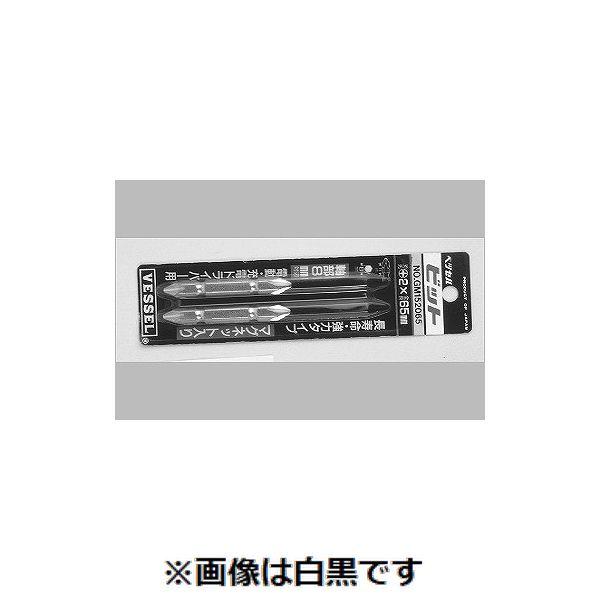 【個人宅配送不可】ＳＵＮＣＯ 4942131932477 【20個入】直送 代引不可 ビットA15 ＋ 2X65G