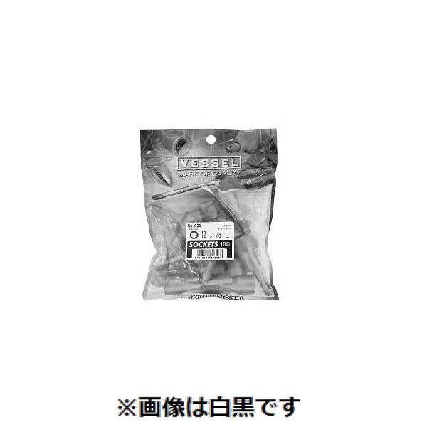 【個人宅配送不可】【個数：10個】ＳＵＮＣＯ 4942131988153 【10個入】 直送 代引不可 ビット A20 7X60 D13．5