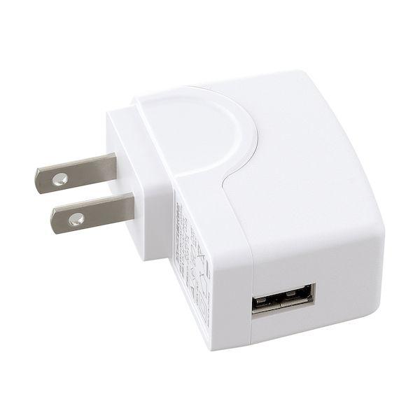 GEX ジェックス 4972547927811【20個入】 USBアダプター G−1A ホワイト_1