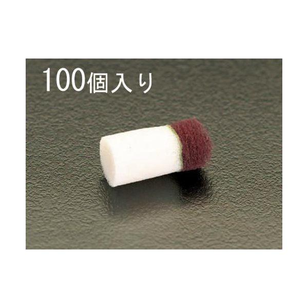 【個人宅配送不可】直送 代引不可 エスコ EA115GL-16 7/16クリーニングフォーム100個 EA115GL16【キャンセル不可】