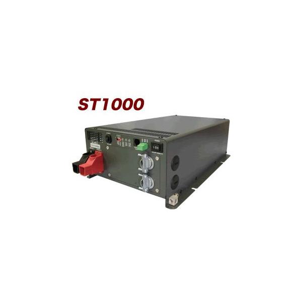 電菱（DENRYO） ［ST1000-248］直送 代引不可・他メーカー同梱不可  AC切換リレー内臓型インバータ　STシリーズ  ST1000248