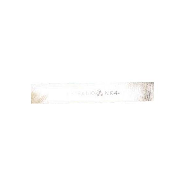 高周波精密 高周波 FTB10X50X160-SKH4 １６０板バイト  FTB10X50X160SKH4【キャンセル不可】