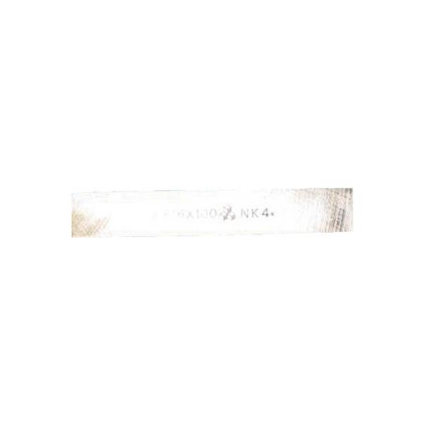 高周波精密 高周波 FTB5X25X170-SKH4 板バイト FTB5X25X170SKH4【キャンセル不可】