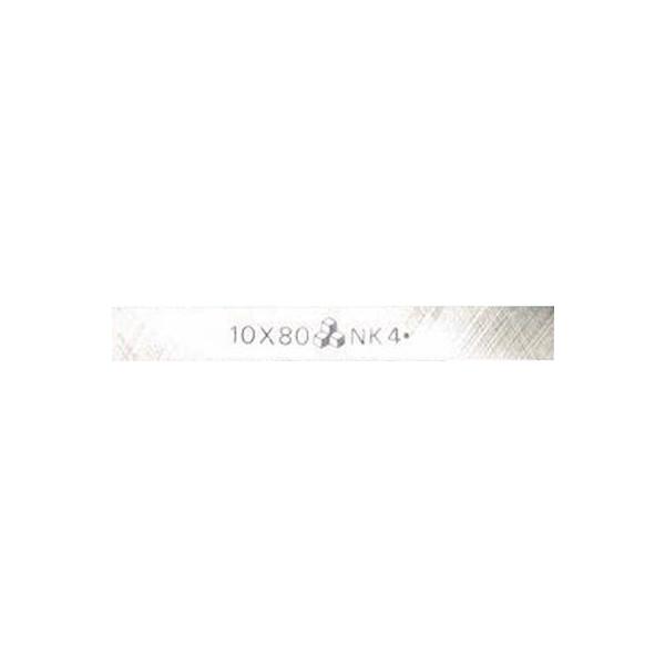 高周波精密 高周波 STB1X8-MV10 完成バイト STB1X8MV10【キャンセル不可】