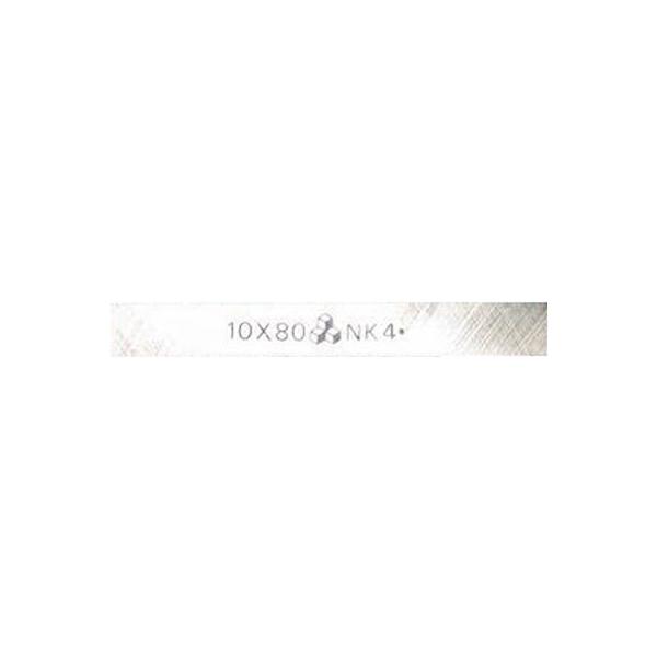 高周波精密 高周波 STBM10X200-KPH 完成バイト STBM10X200KPH【キャンセル不可】