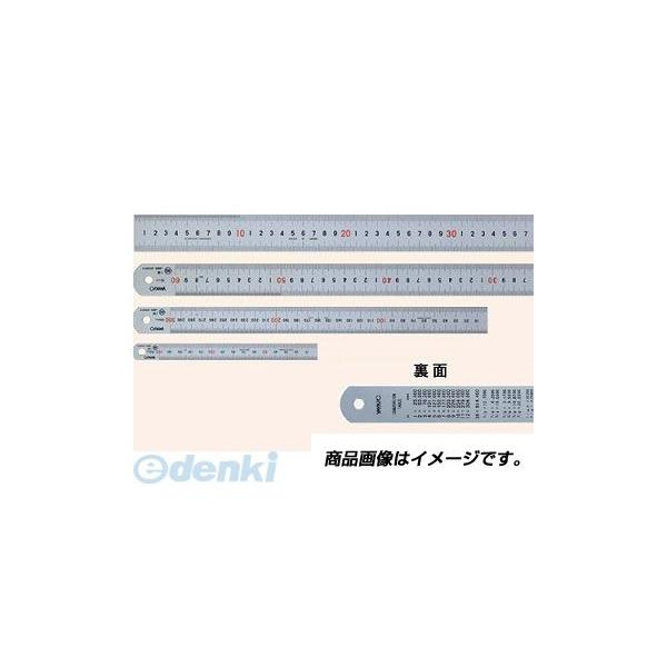 ヤマヨ（YAMAYO）［GS200］ ステンレス直尺 GS200