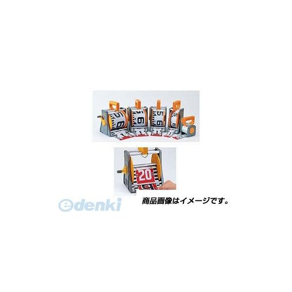 ヤマヨ（YAMAYO）［R12B20M］ リボンロッド120E-2 120ミリ幅 ケース入 R12B20M【RCP】【最安値挑戦】