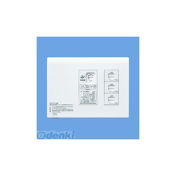 パナソニック電工 Panasonic WTF35836W 宅内LANパネルひらいてねっト WTF35836W